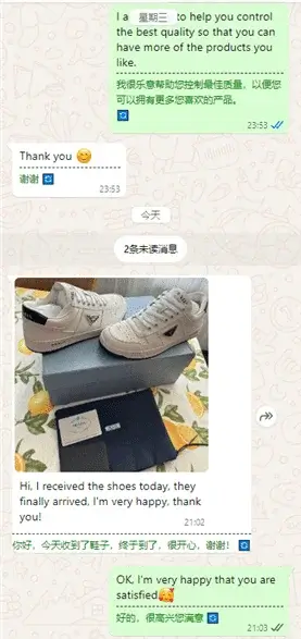 DM 20250922200330 009 1